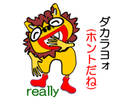 Chat Schiesser sticker #6885024