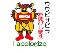 Chat Schiesser sticker #6885025