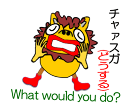 Chat Schiesser sticker #6885028