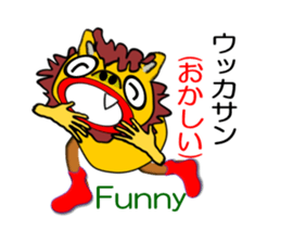 Chat Schiesser sticker #6885033