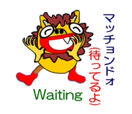 Chat Schiesser sticker #6885043