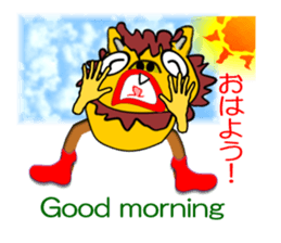 Chat Schiesser sticker #6885044