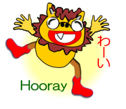 Chat Schiesser sticker #6885051