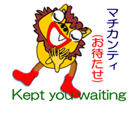 Chat Schiesser sticker #6885054