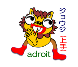 Chat Schiesser sticker #6885061