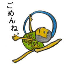 Hula Hula Hula Grandma sticker #6885067