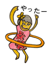Hula Hula Hula Grandma sticker #6885071