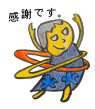 Hula Hula Hula Grandma sticker #6885073