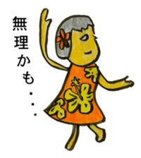 Hula Hula Hula Grandma sticker #6885074