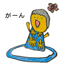 Hula Hula Hula Grandma sticker #6885082