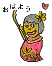 Hula Hula Hula Grandma sticker #6885089