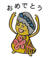 Hula Hula Hula Grandma sticker #6885091
