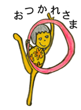 Hula Hula Hula Grandma sticker #6885097