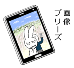 Animal plus animal sticker #6885264