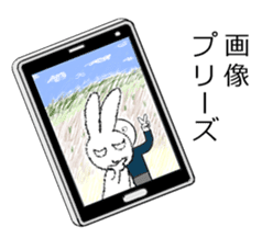 Animal plus animal sticker #6885264