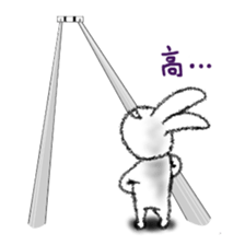 Animal plus animal sticker #6885266