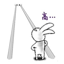 Animal plus animal sticker #6885266