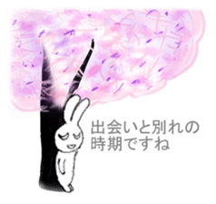 Animal plus animal sticker #6885268