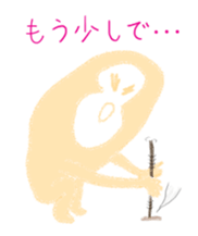 Animal plus animal sticker #6885273