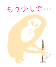 Animal plus animal sticker #6885273