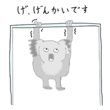 Animal plus animal sticker #6885274