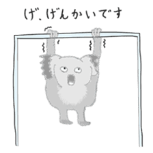 Animal plus animal sticker #6885274