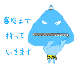 Animal plus animal sticker #6885276