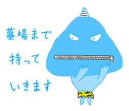 Animal plus animal sticker #6885276