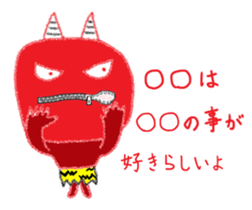 Animal plus animal sticker #6885277