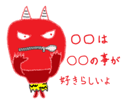 Animal plus animal sticker #6885277