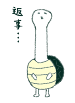 Animal plus animal sticker #6885279