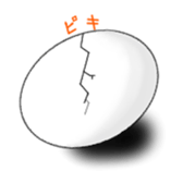 Animal plus animal sticker #6885281