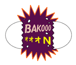 Animal plus animal sticker #6885282