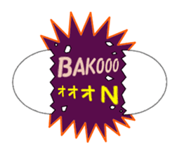 Animal plus animal sticker #6885282