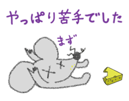 Animal plus animal sticker #6885285