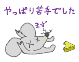 Animal plus animal sticker #6885285