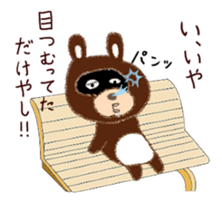 Animal plus animal sticker #6885288