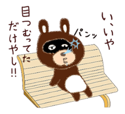 Animal plus animal sticker #6885288