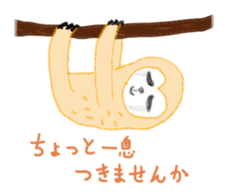 Animal plus animal sticker #6885290