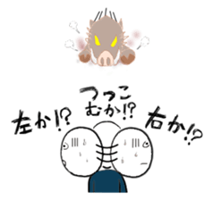 Animal plus animal sticker #6885294