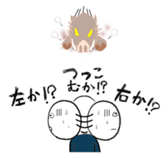 Animal plus animal sticker #6885294