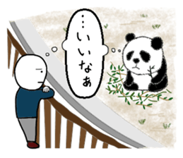 Animal plus animal sticker #6885296