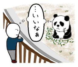 Animal plus animal sticker #6885296