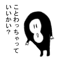 Animal plus animal sticker #6885298