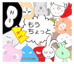 Animal plus animal sticker #6885299