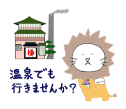 Animal plus animal sticker #6885300