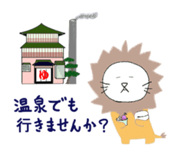 Animal plus animal sticker #6885300