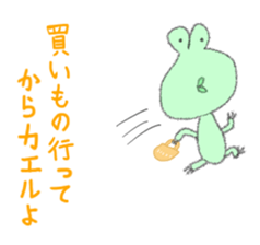 Animal plus animal sticker #6885301