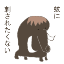 Animal plus animal sticker #6885302