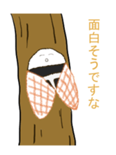 Animal plus animal sticker #6885303